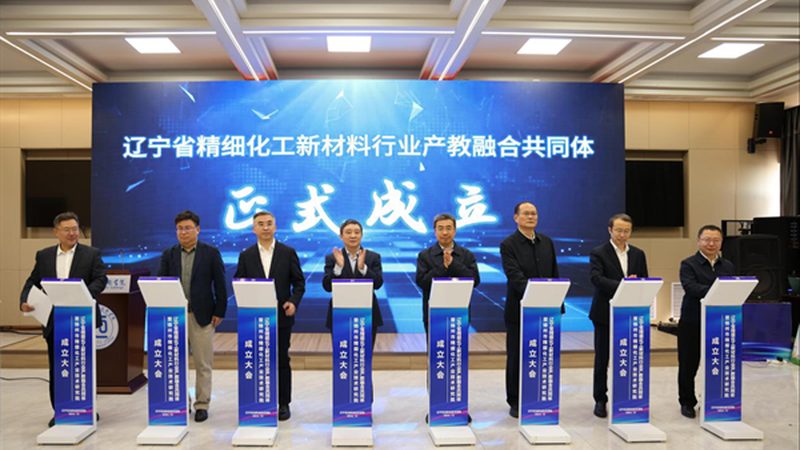 半导体新材料性能对比，揭秘行业选材秘诀