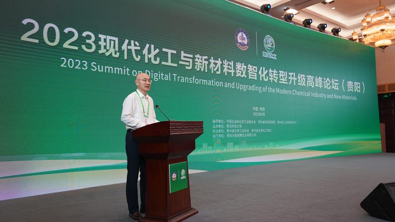 精细化工产品分类编码：解码复杂世界的一把钥匙