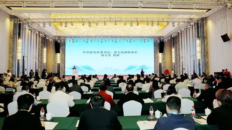 工业化工品批发价格报价单查询