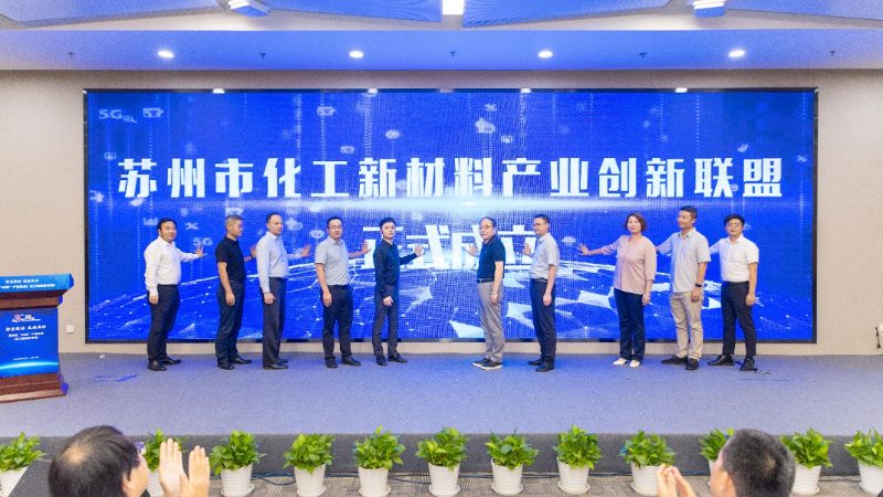 广州有机化工原料批发市场溶剂类产品：揭秘其应用与选购要点**