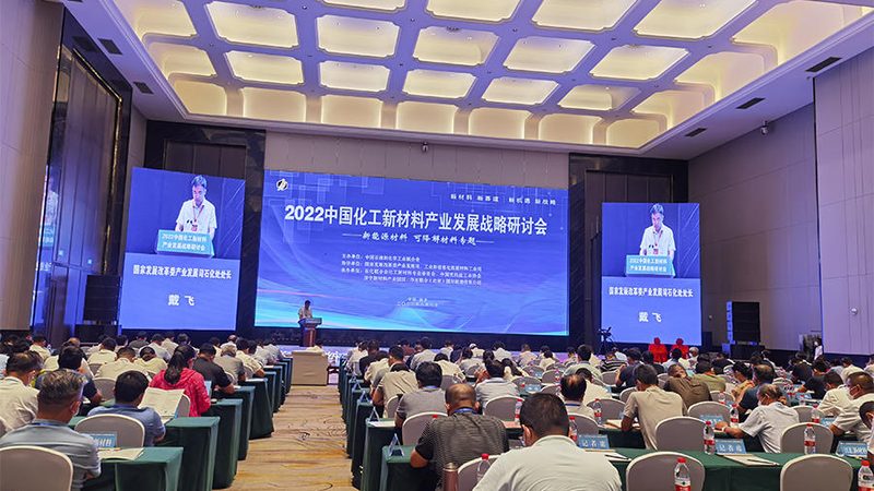 进口化工原料与国产区别报价