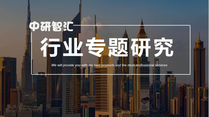 表面活性剂乳化剂品牌排行：榜单背后的真实选型逻辑