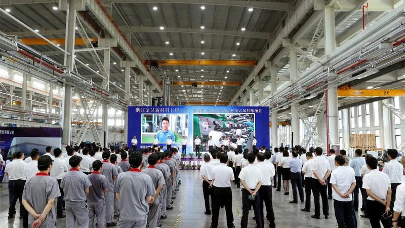 上海新材料研究院研究生待遇：揭秘科研人才的福利保障**