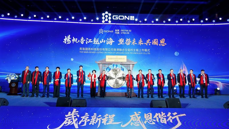 塑料色母粒加盟代理条件
