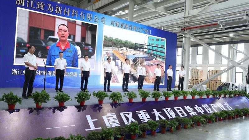 PET塑料原料报价单背后的行业解析