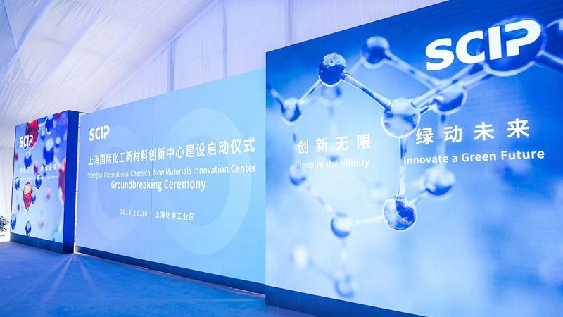 广东高分子材料厂家资质要求解析：合规之路，品质保障**