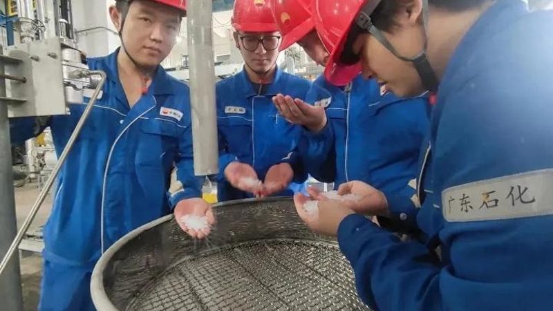 无机化工原料重金属检测：样品量为何如此关键？**