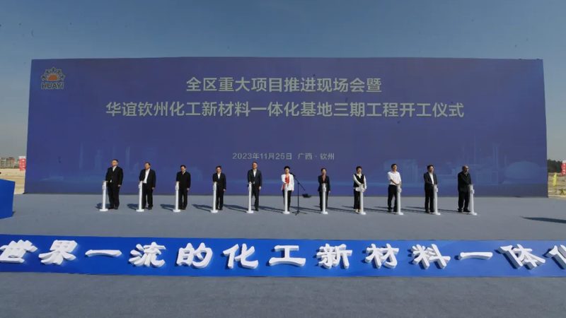 PE色母粒与PP色母粒：性能与用途的差异解析