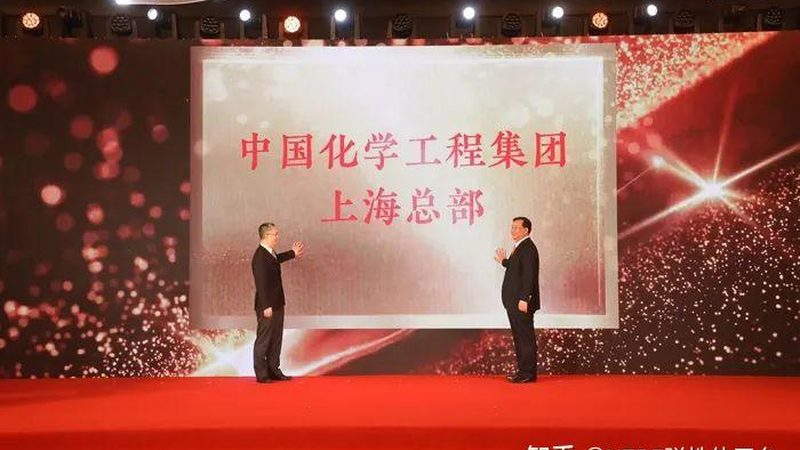 高纯度有机化工原料检测：方法与关键点解析