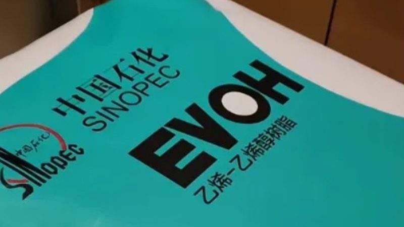 无机化工原料采购：性价比不是只看单价